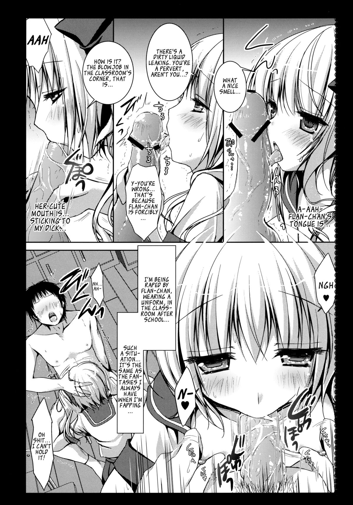 Flandre-san no Gakuen Asobi | Flandre's School Play   =TV= page 10 full