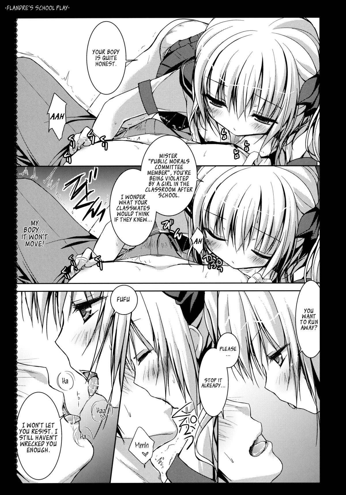 Flandre-san no Gakuen Asobi | Flandre's School Play   =TV= page 9 full
