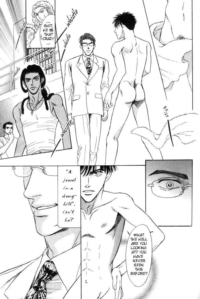 Under Grand Hotel 02 page 7 full