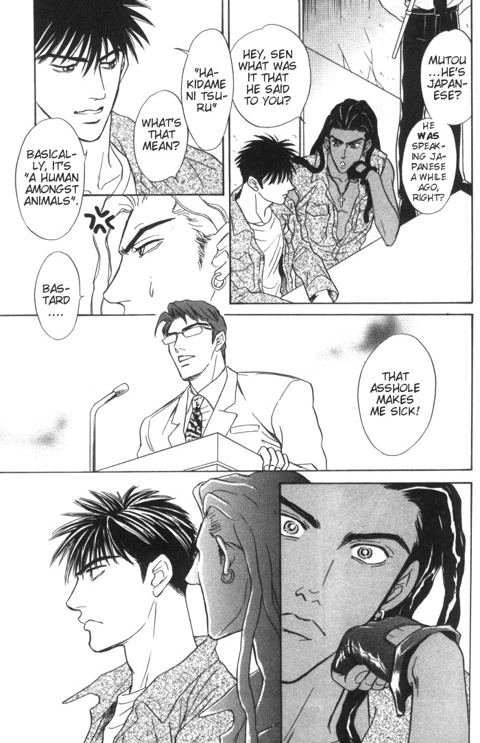 Under Grand Hotel 02 page 9 full