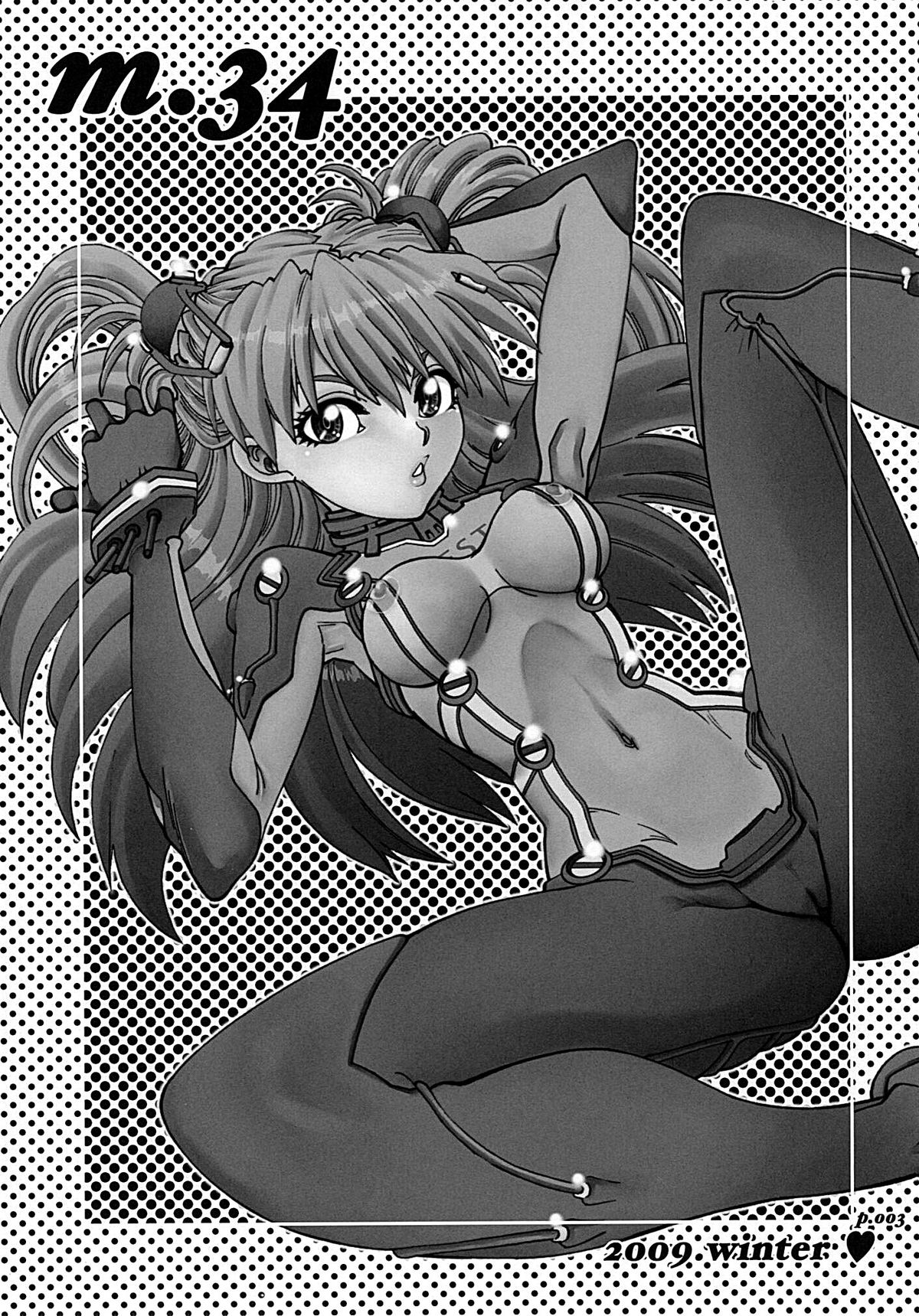 Mantou .34 page 2 full