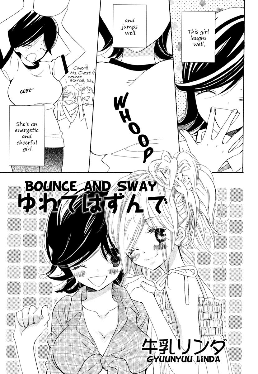 Yurete Hazunde | Bounce and Sway page 2 full