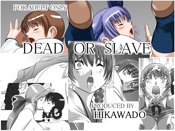 Dead or Slave page 1 full