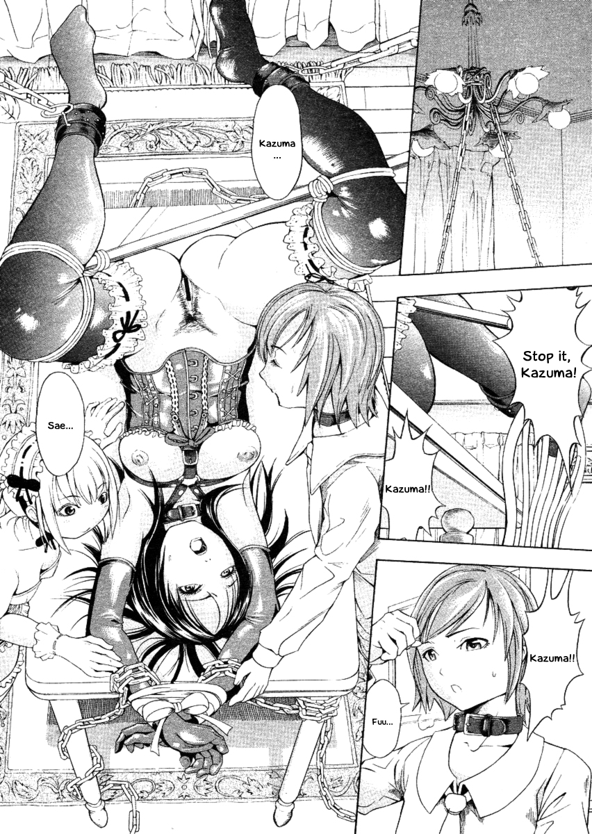 Dinner of Love   simhauu page 8 full