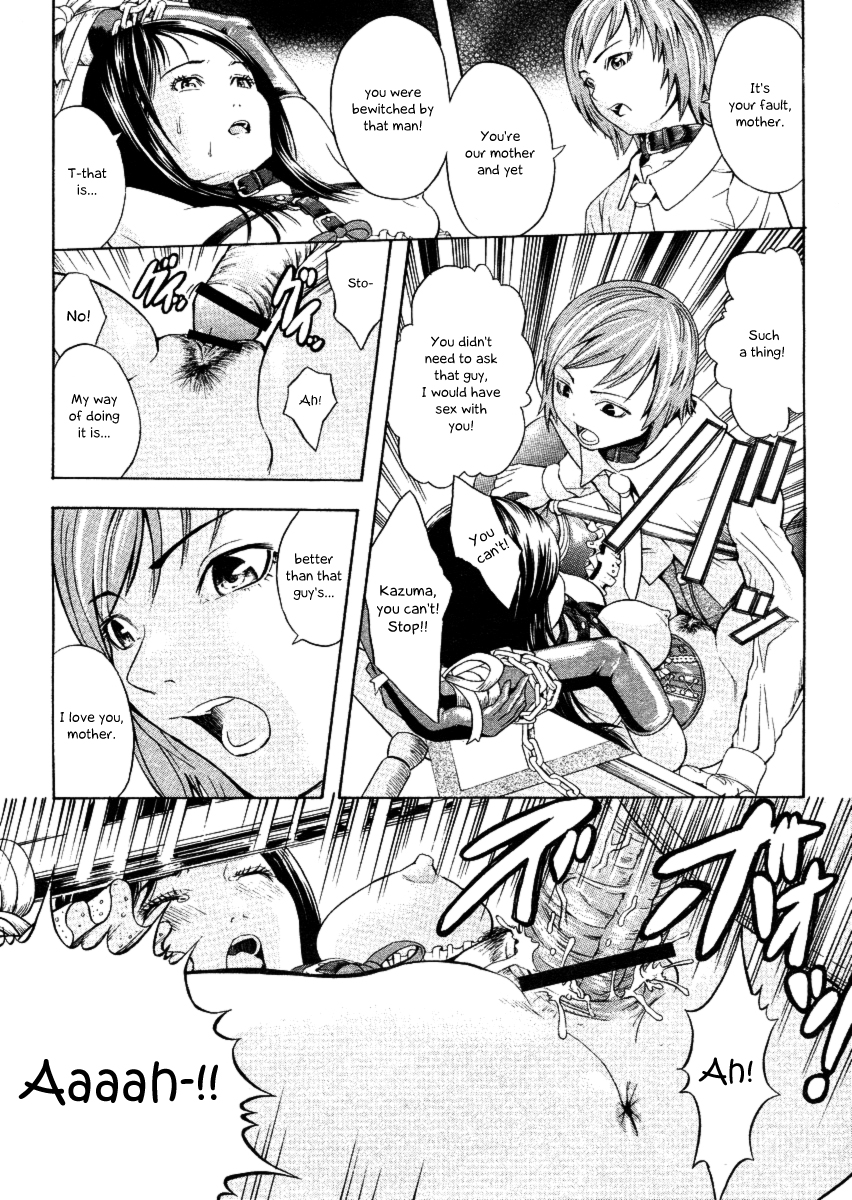 Dinner of Love   simhauu page 9 full