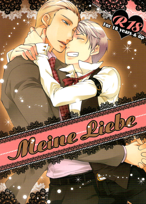 Meine Liebe page 1 full