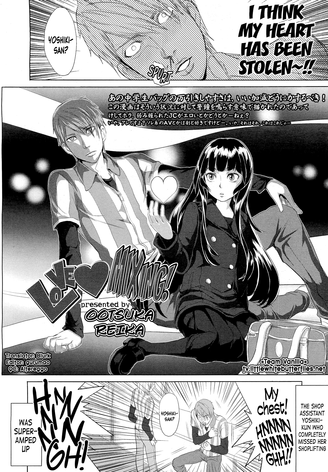 Love Konnyuu! | Love Mixing!   =TV= page 2 full