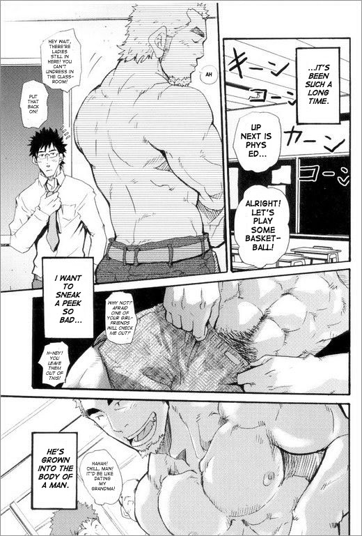 Teacher-Student Relationship page 5 full