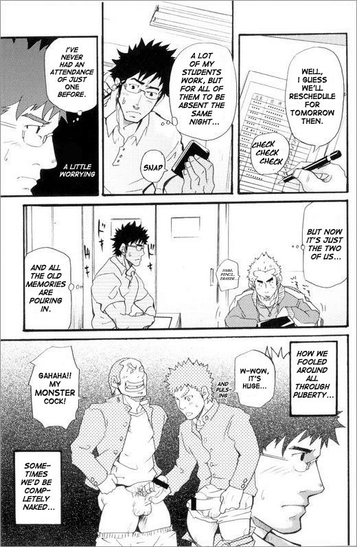 Teacher-Student Relationship page 9 full
