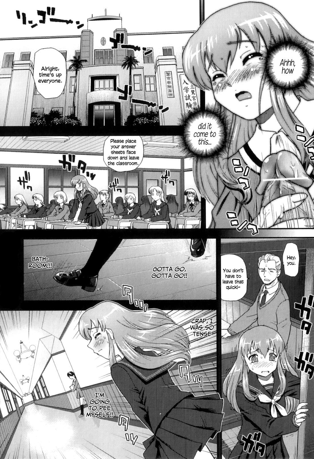 Dokidoki Nyuugaku Shiken | Heart-pounding Entrance Exam   =LWB= page 4 full