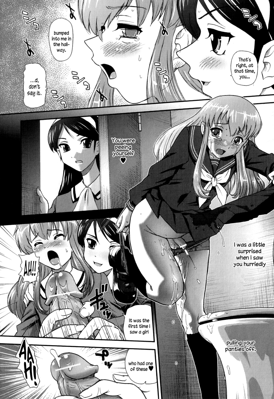 Dokidoki Nyuugaku Shiken | Heart-pounding Entrance Exam   =LWB= page 6 full