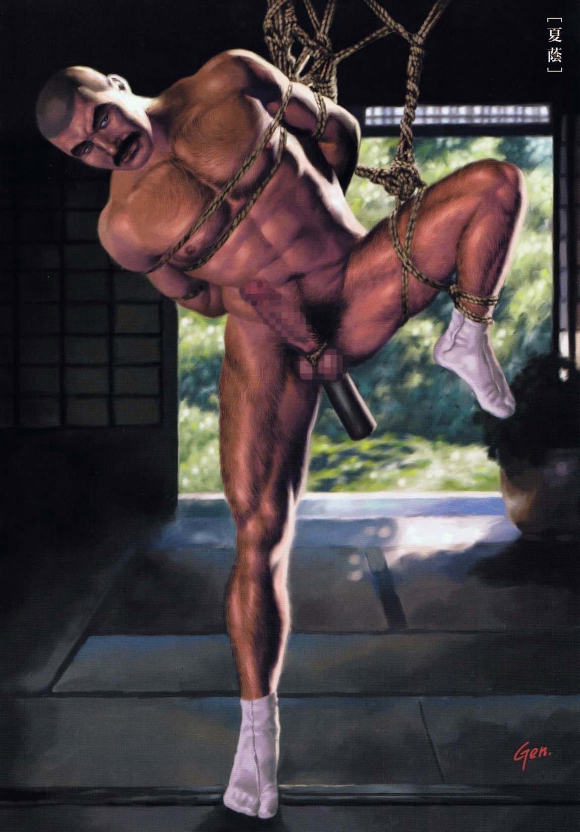 Shirogane-no-Hana The Silver Flower vol. 1 page 5 full