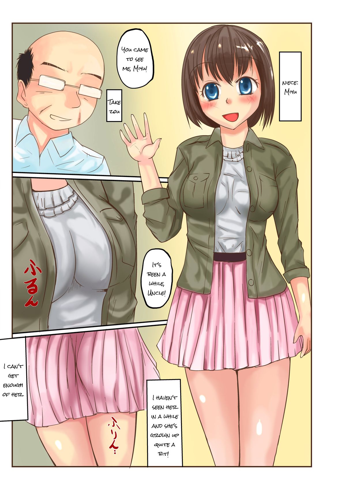 Meikko wa ojisan senyou  =LWB= page 2 full