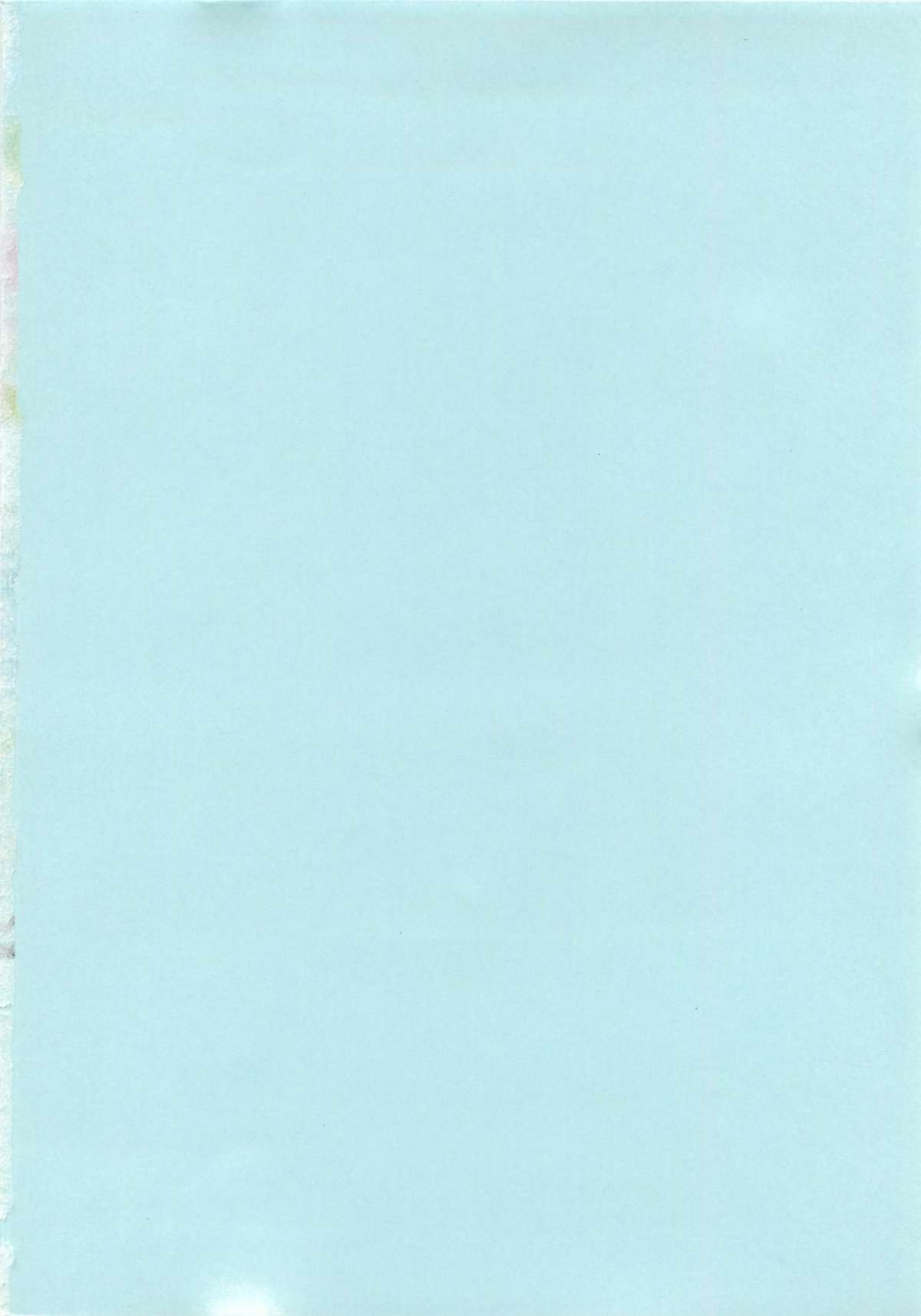 Bokutachi Otokonoko page 4 full