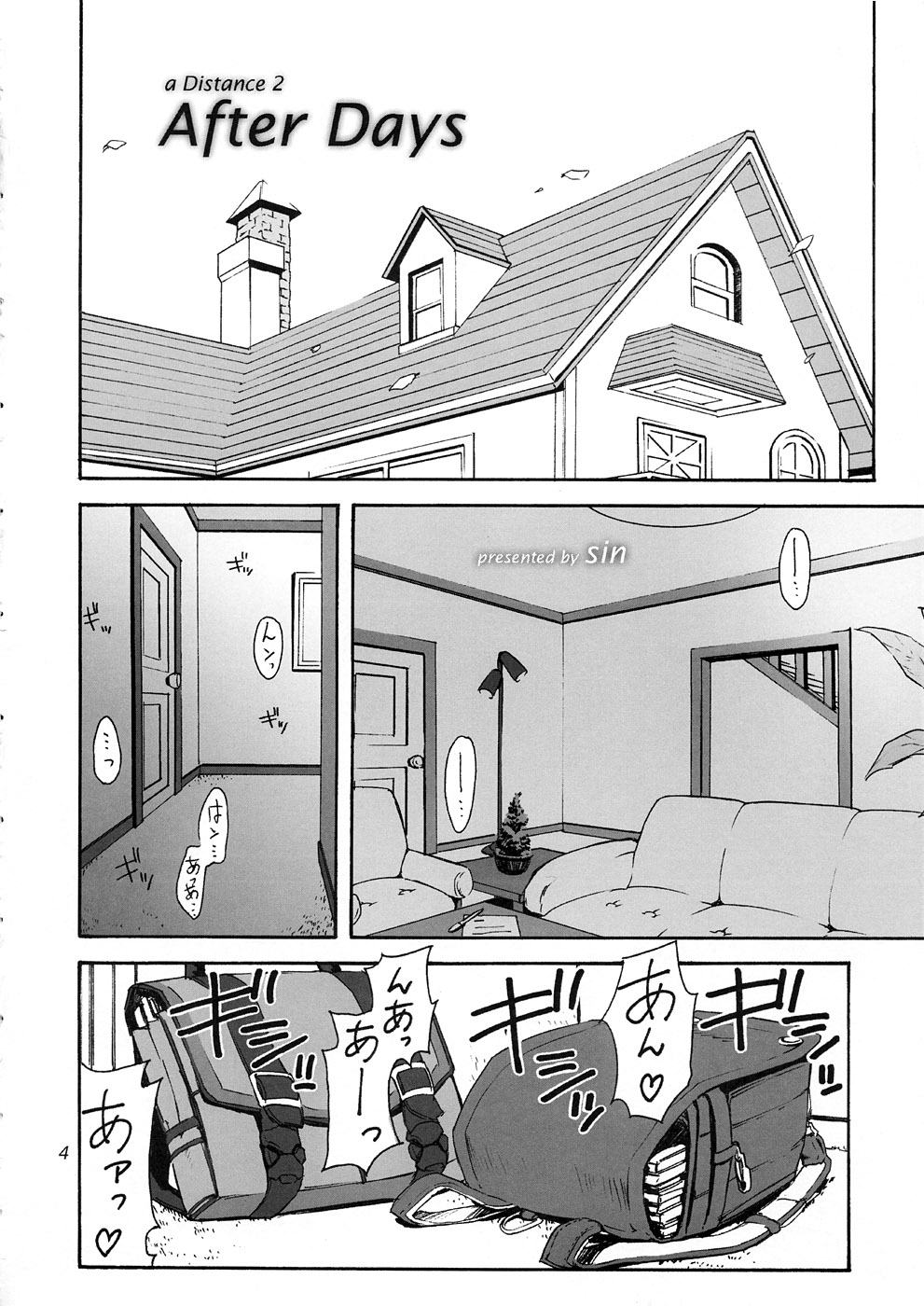 a Distance 2 After Days page 3 full