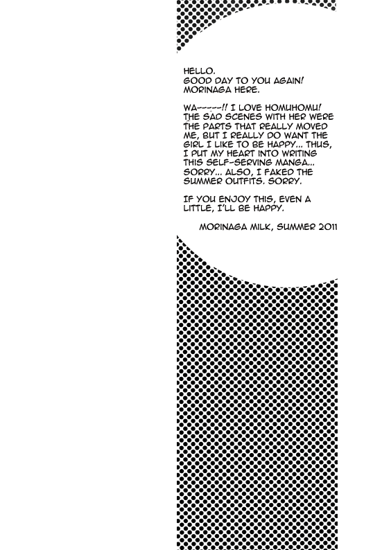 Heaven is here, my love page 3 full