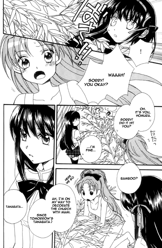 Heaven is here, my love page 7 full