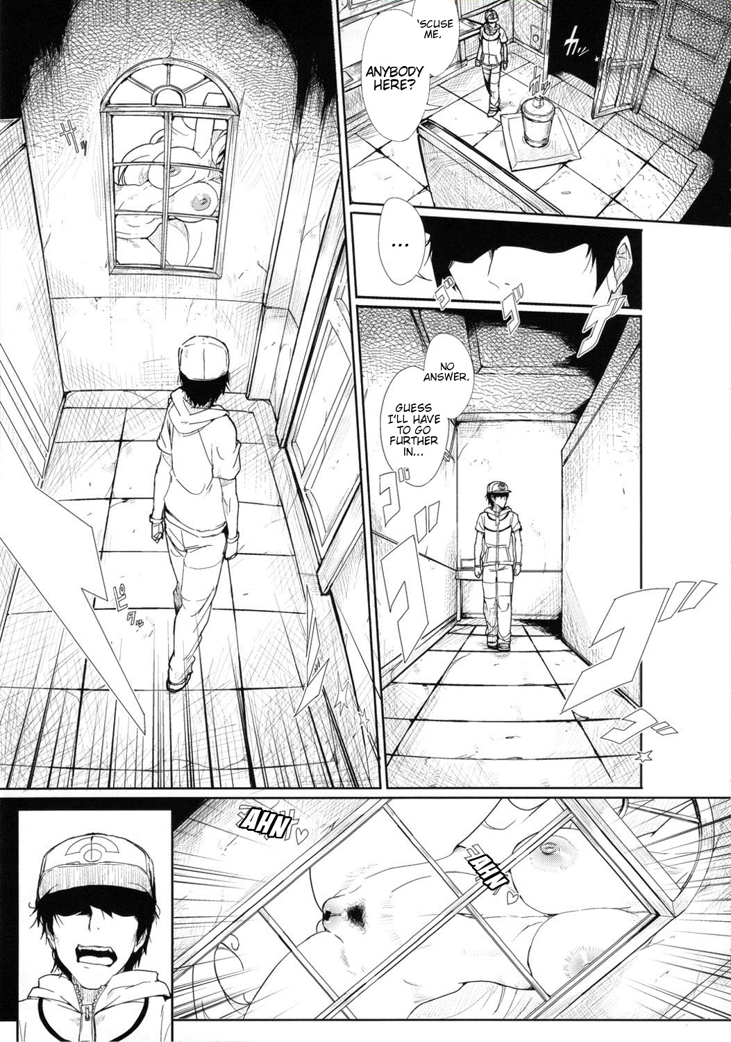 SHIRONA HAZARD page 4 full