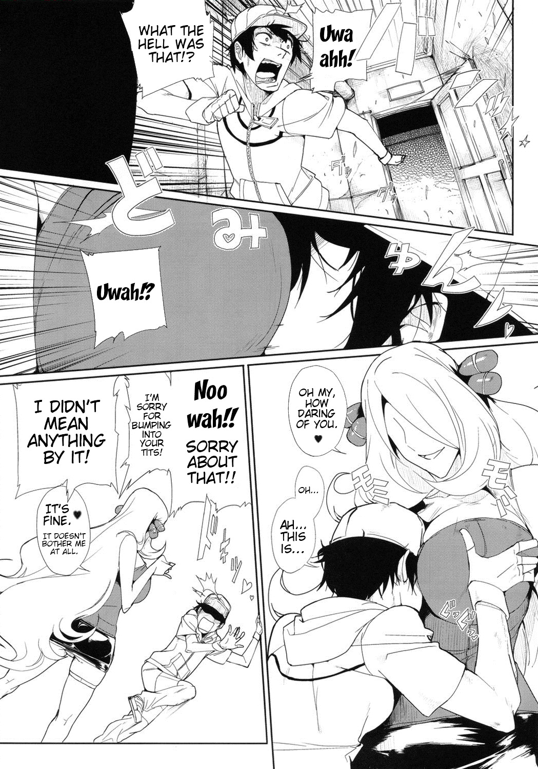 SHIRONA HAZARD page 5 full