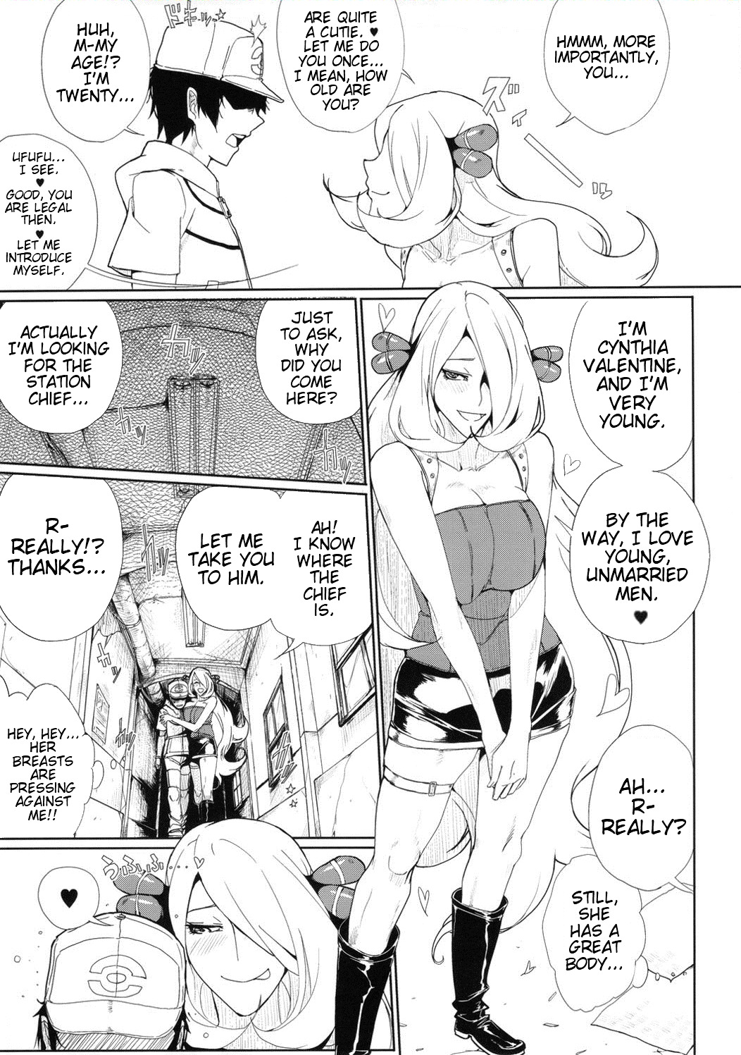 SHIRONA HAZARD page 6 full