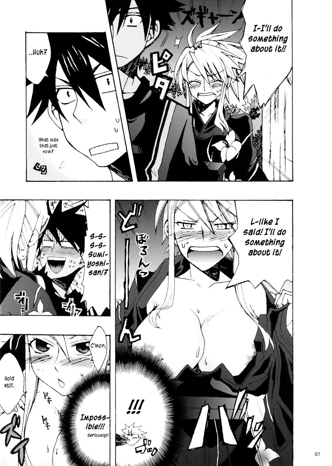 Kanakoi! page 6 full