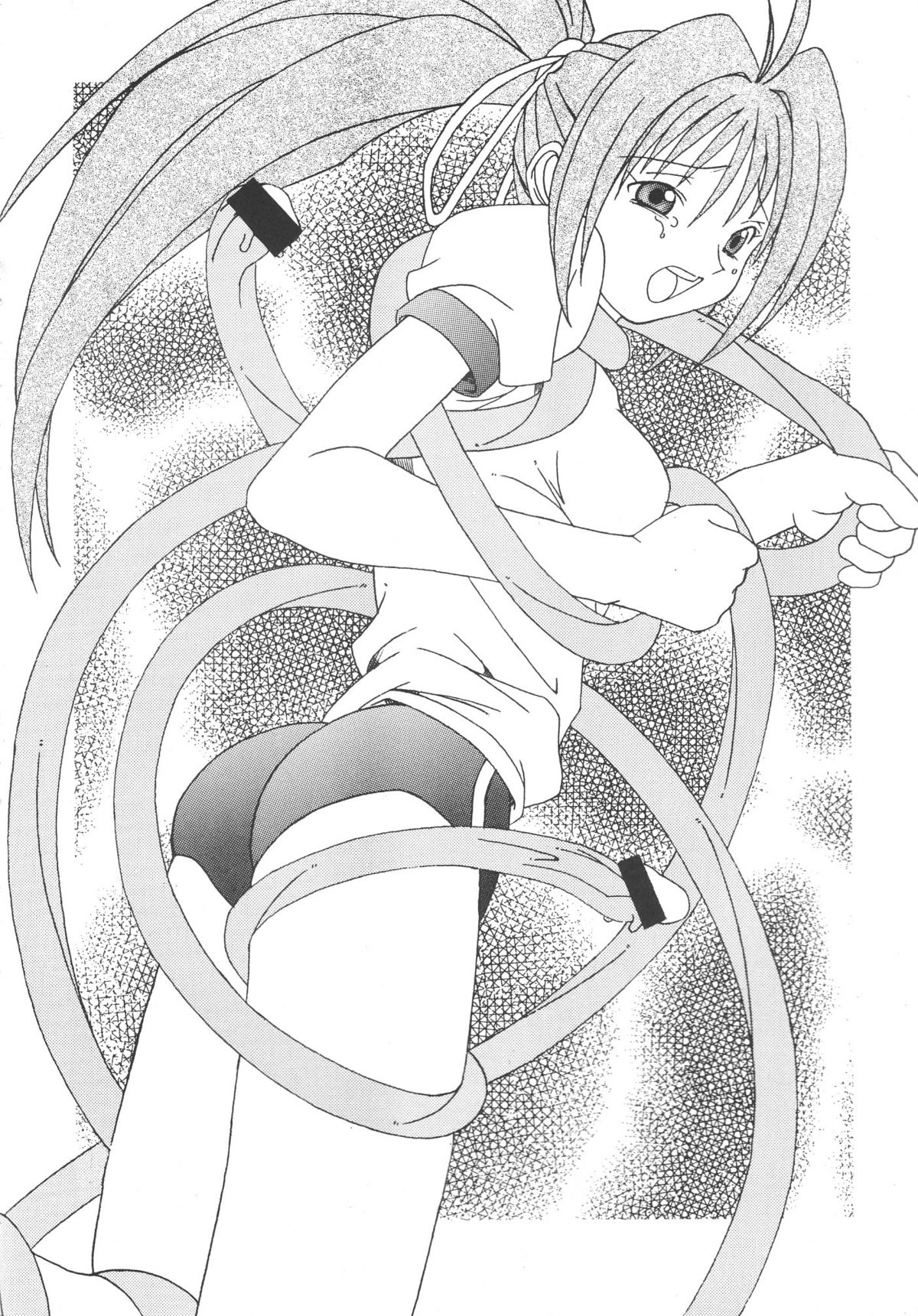 Sokkyuuou 2 page 5 full