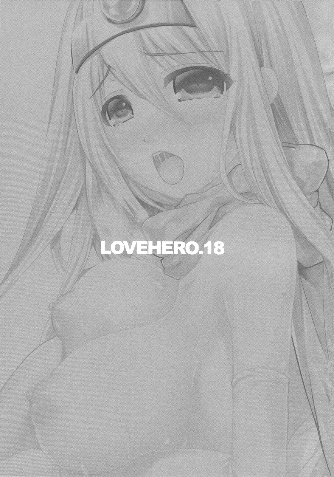 LOVEHERO.18 page 2 full