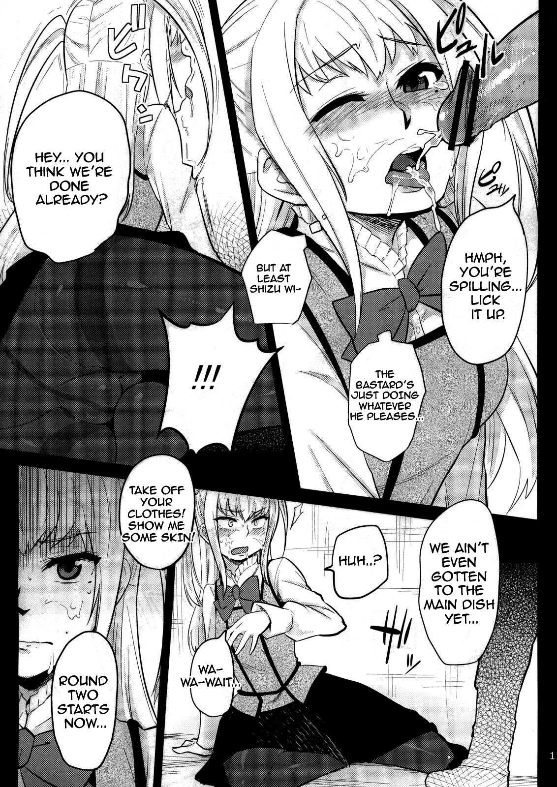 Mariya-sama ga Miteru | Mariya-sama is watching page 10 full