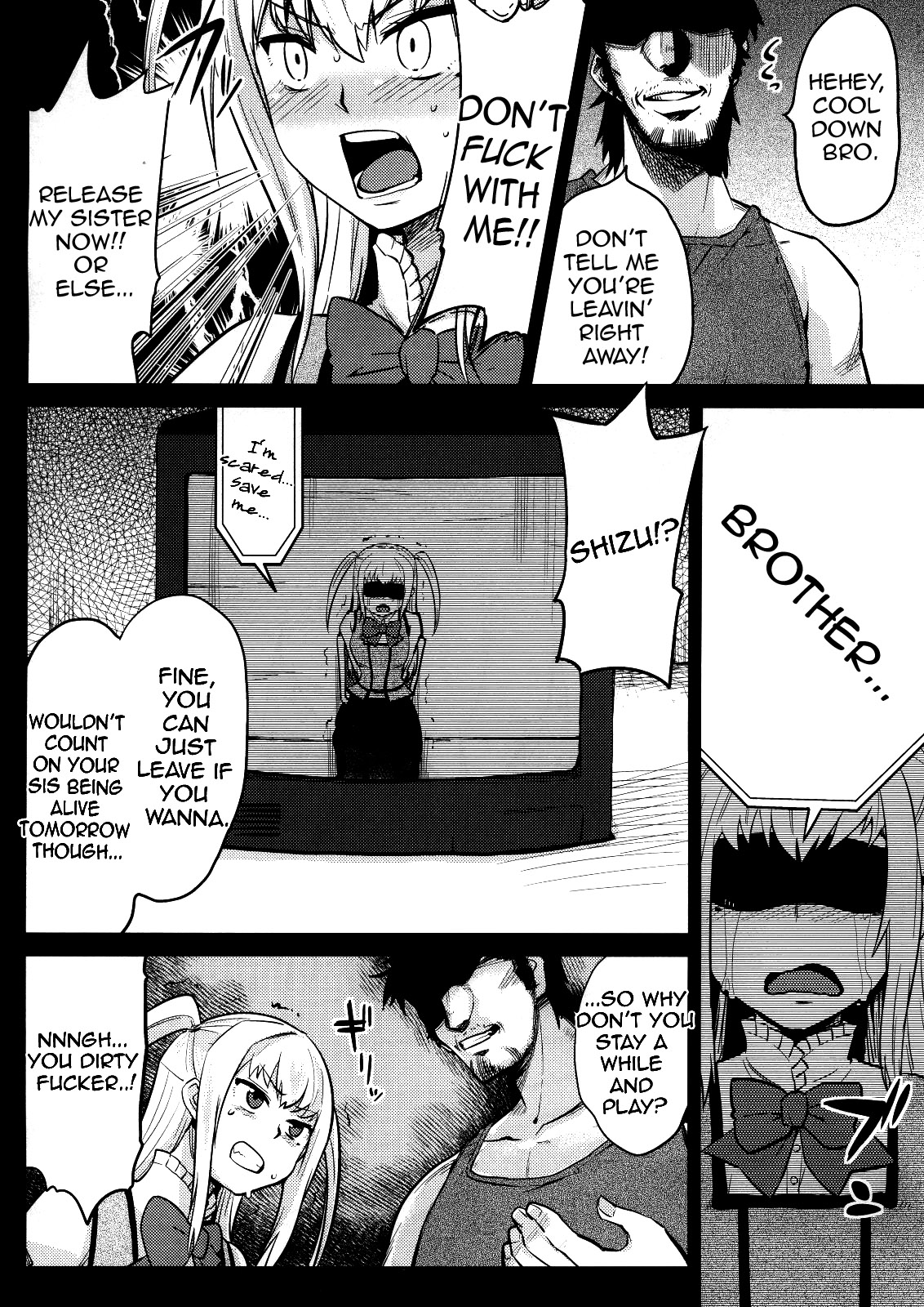 Mariya-sama ga Miteru | Mariya-sama is watching page 5 full