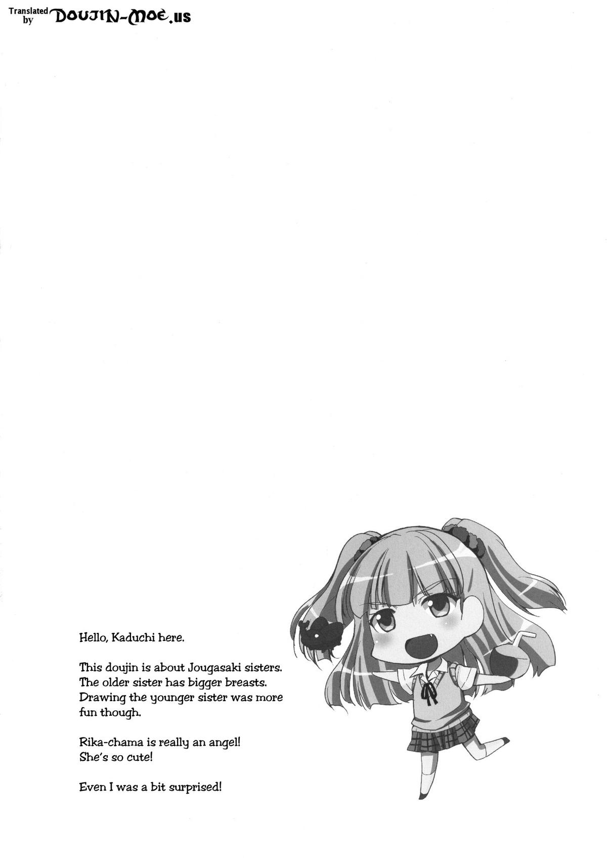 Catch-A-Ride!! page 3 full