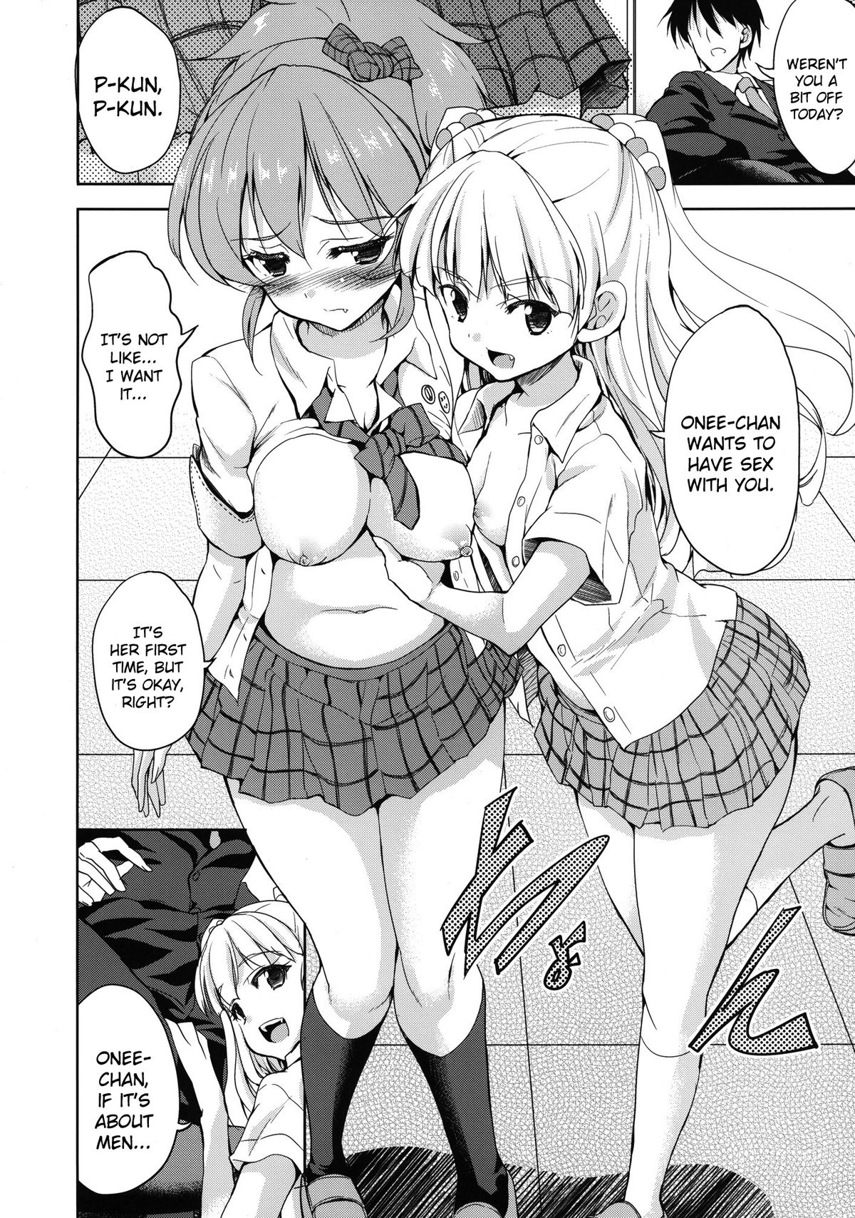 Catch-A-Ride!! page 7 full