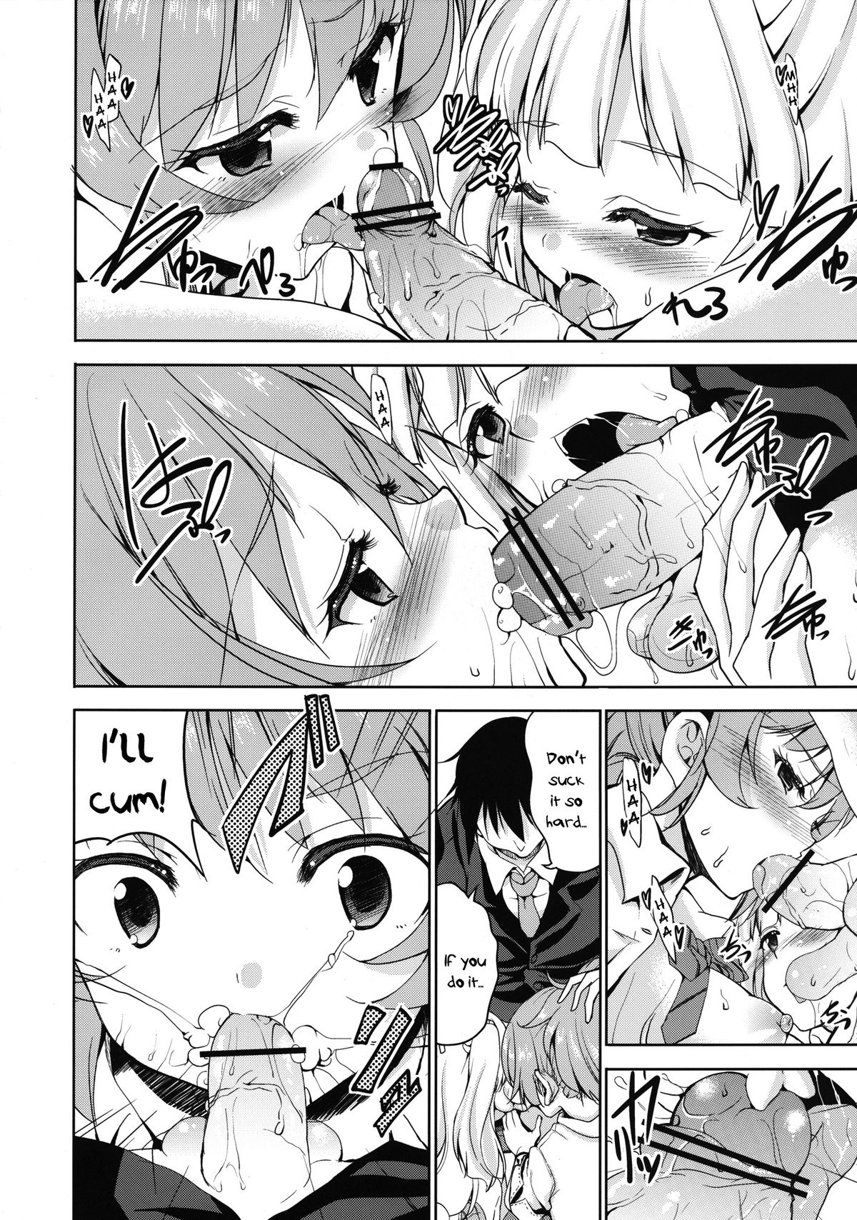 Catch-A-Ride!! page 9 full