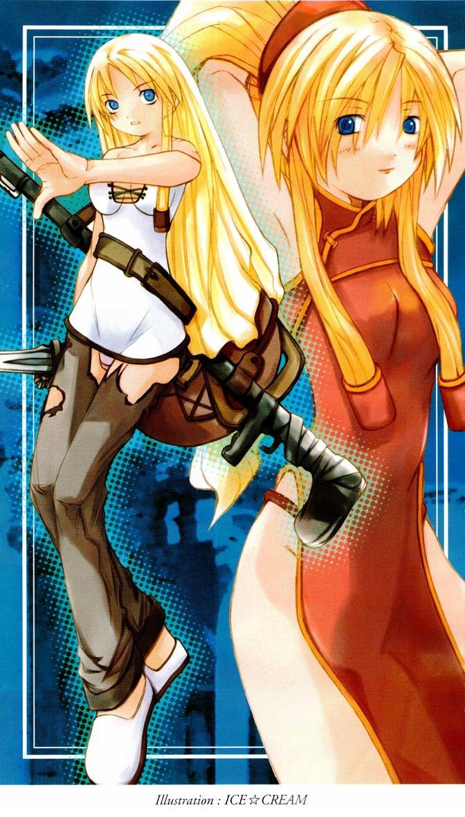 Overt Prisoner page 3 full