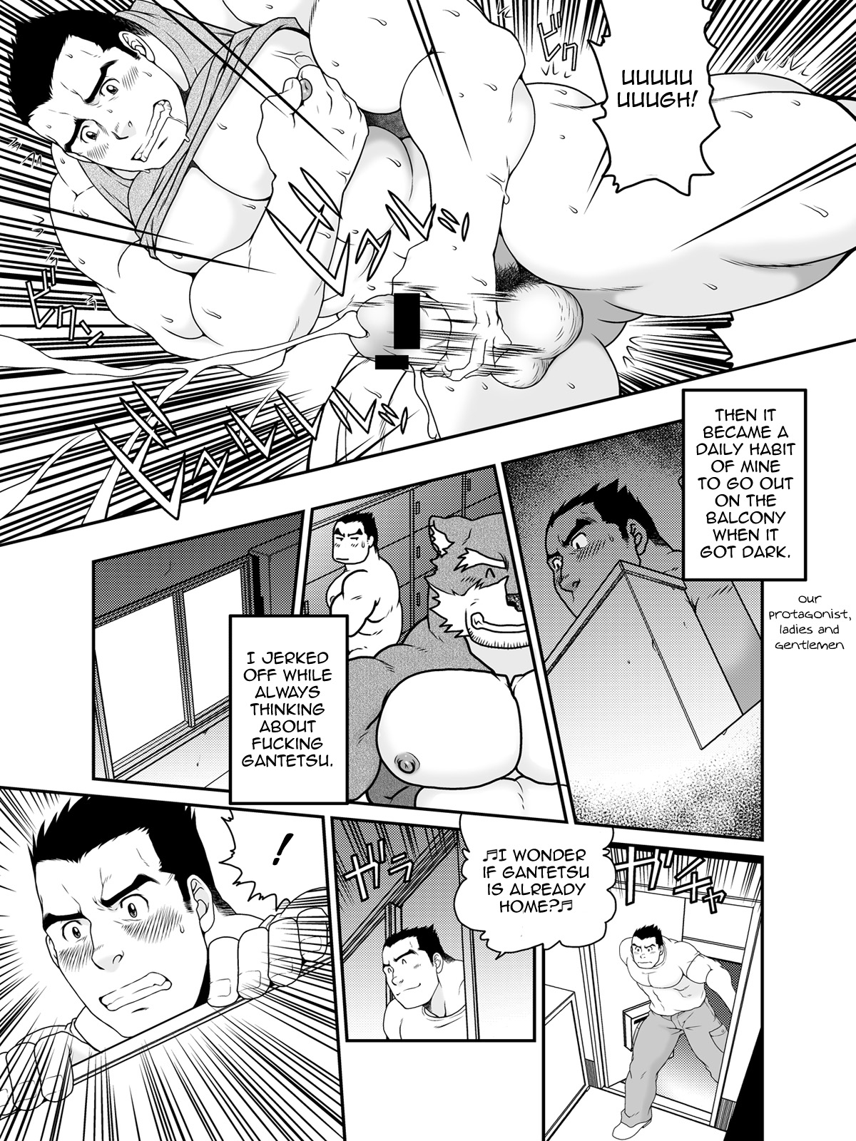 GaGaGaGantetsu page 10 full