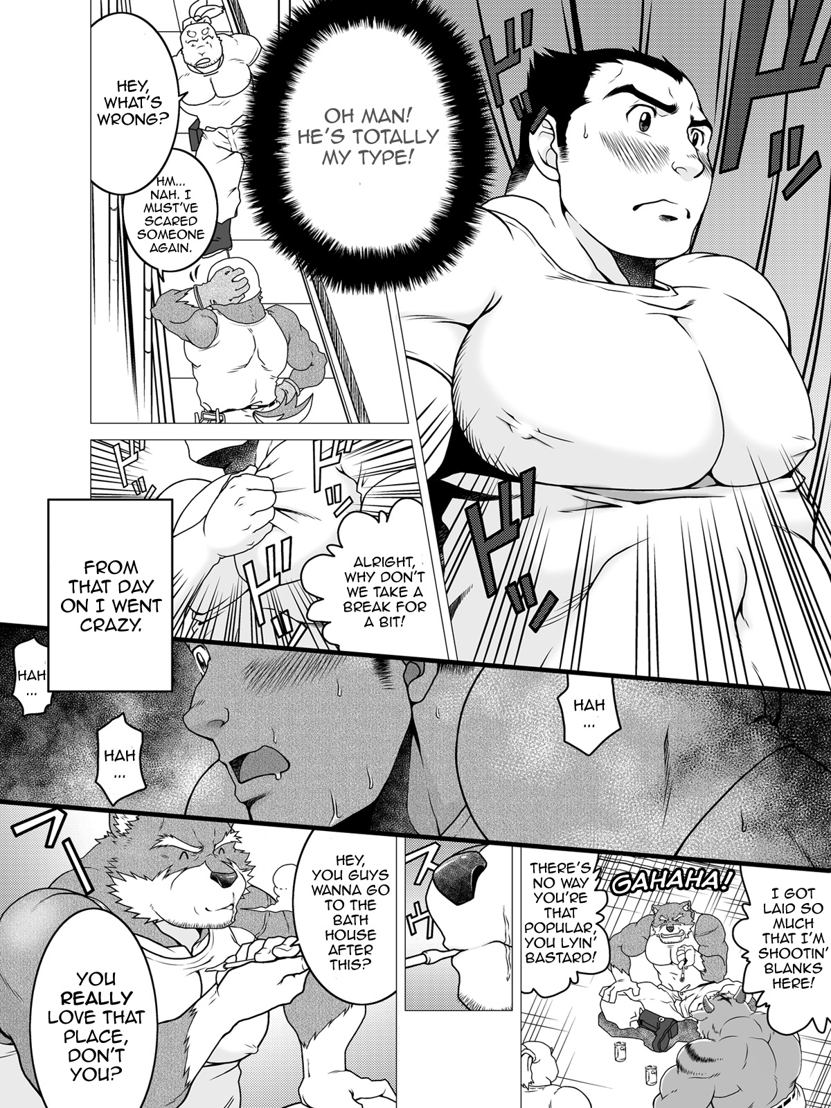 GaGaGaGantetsu page 5 full