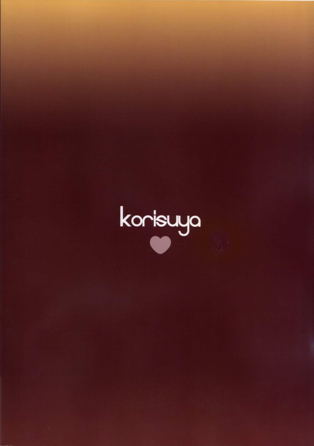 Tatta 30 Yen de JS to Yareteshimatta Hanashi page 10 full