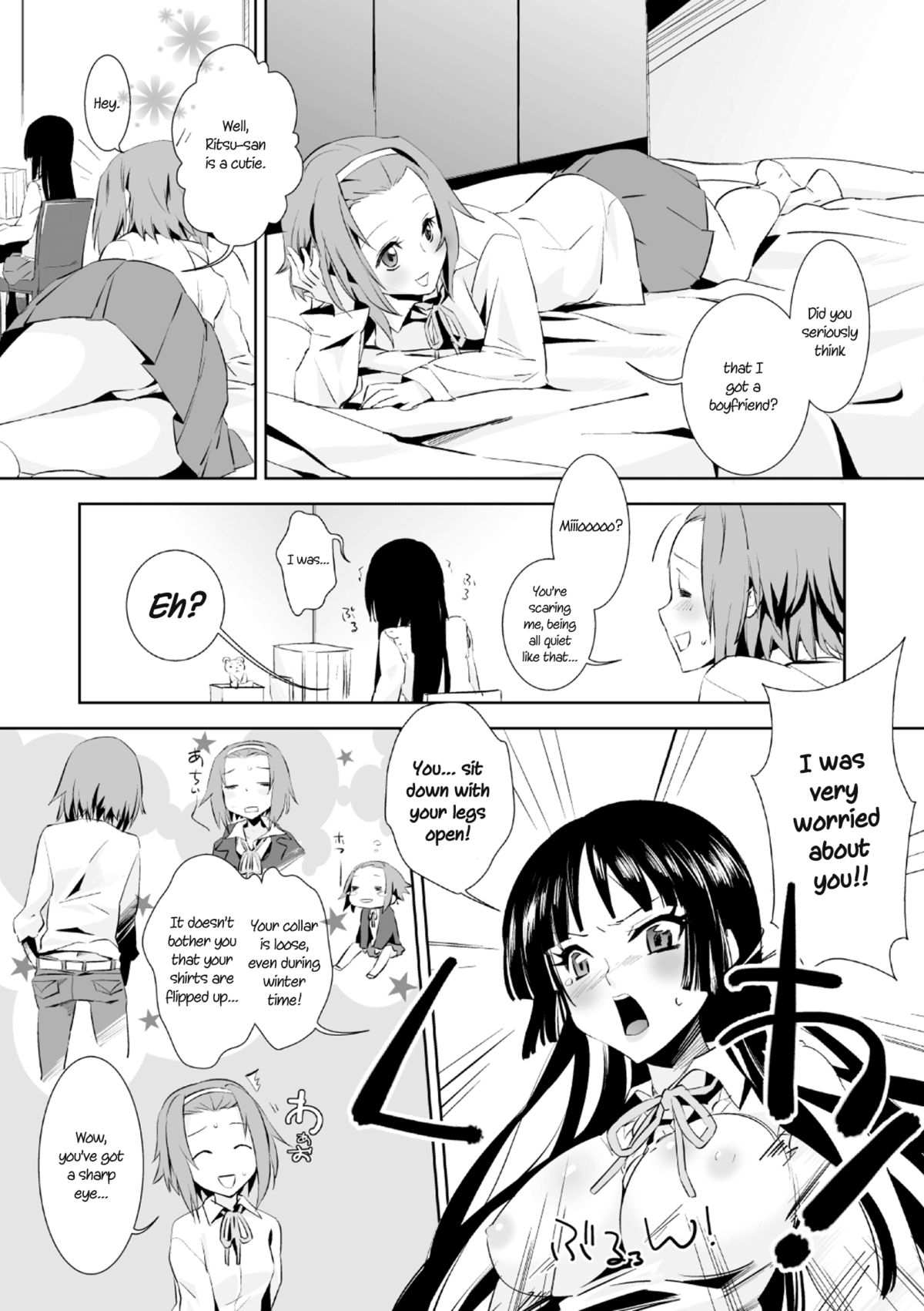 AI-IRO page 7 full