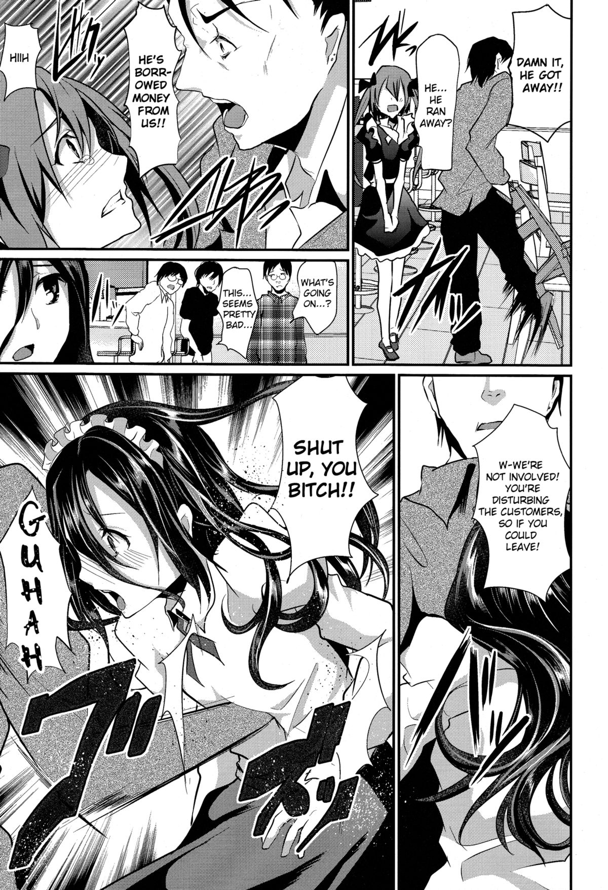 Otokonoko Maid Cafe Lovely Cherry ni Jiage ni Ittekimashita  =sw= page 8 full