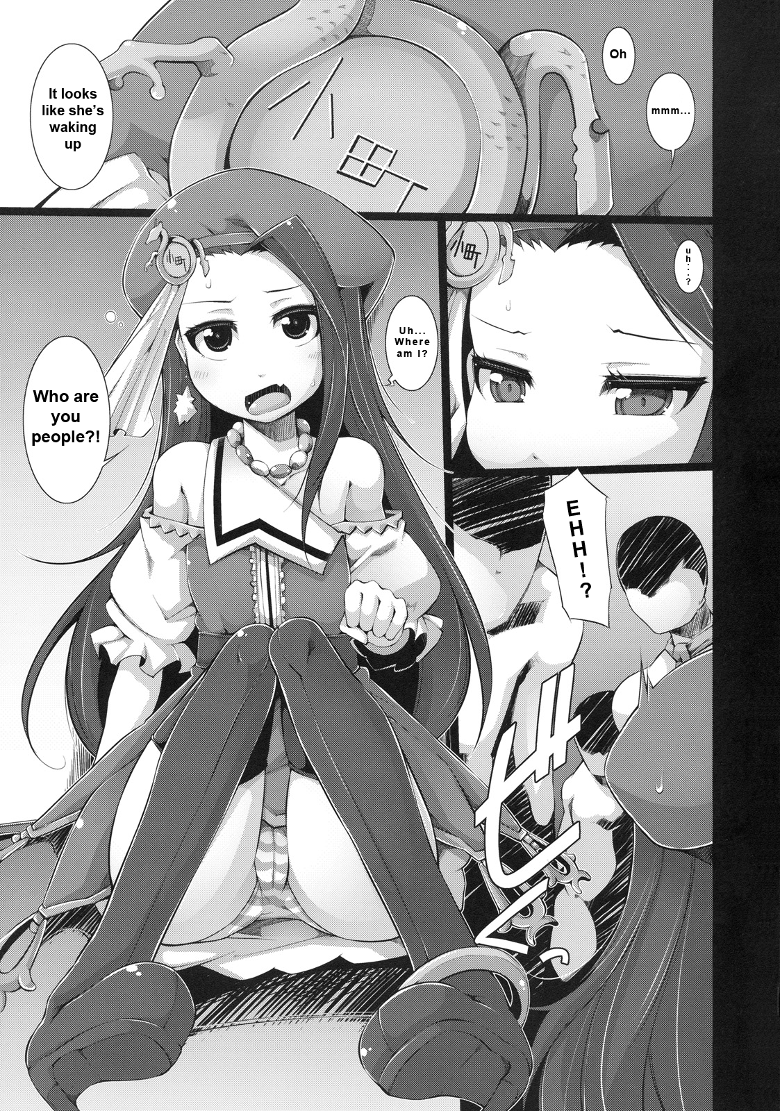 Non Produce page 2 full