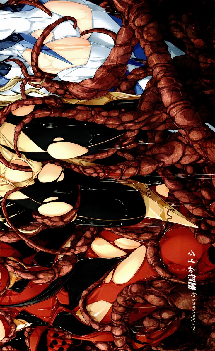 2D Dream Magazine 2006-10 Vol. 30 page 5 full