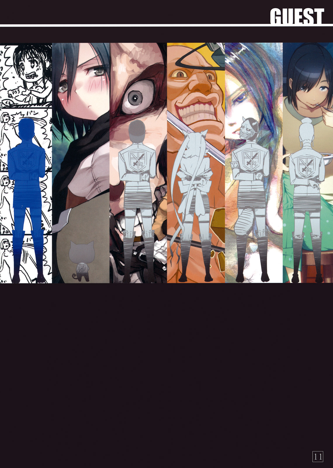 SHINNGEKI vol. 1 page 10 full