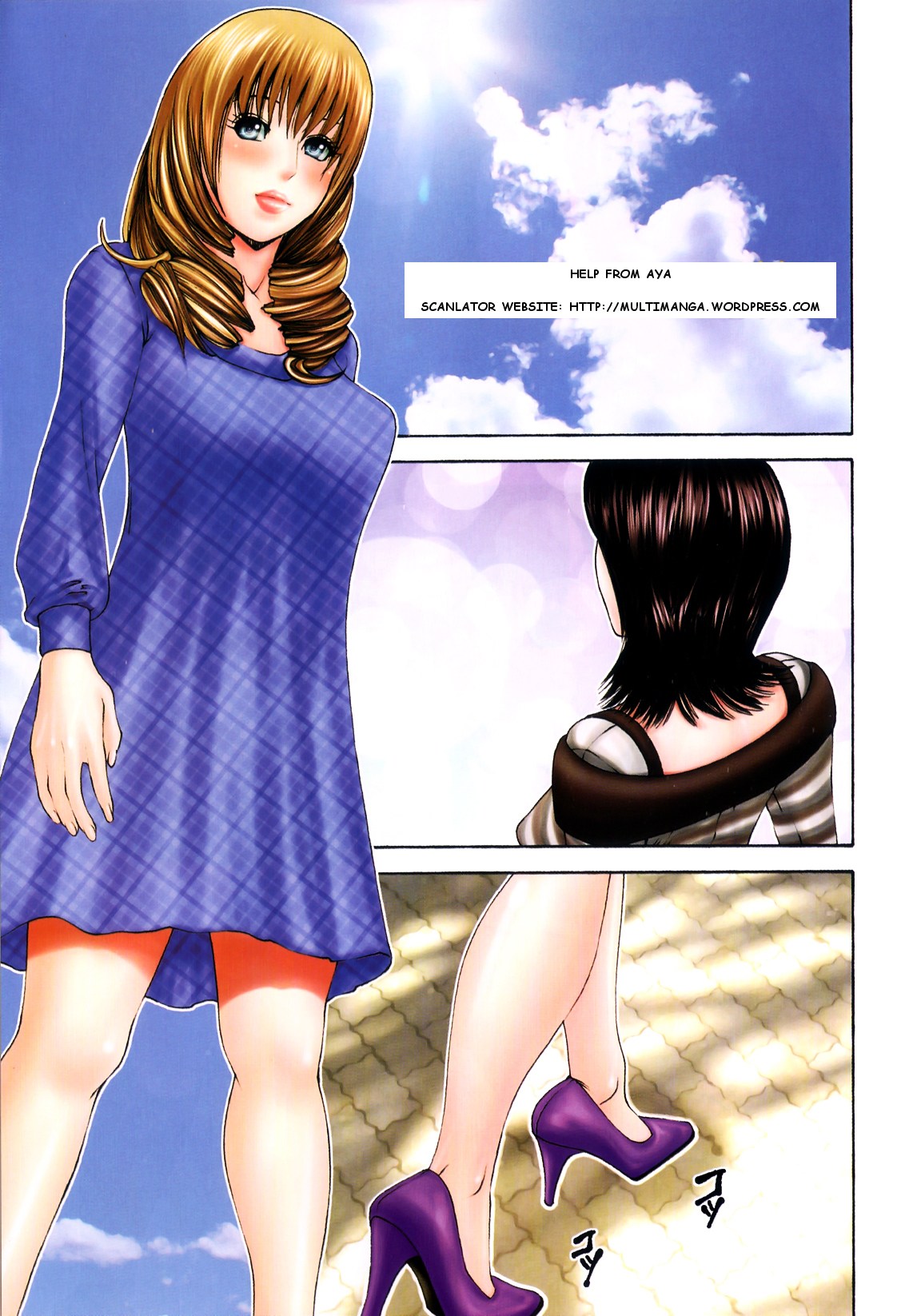 Futanari Ai Ch. 1-7 page 6 full