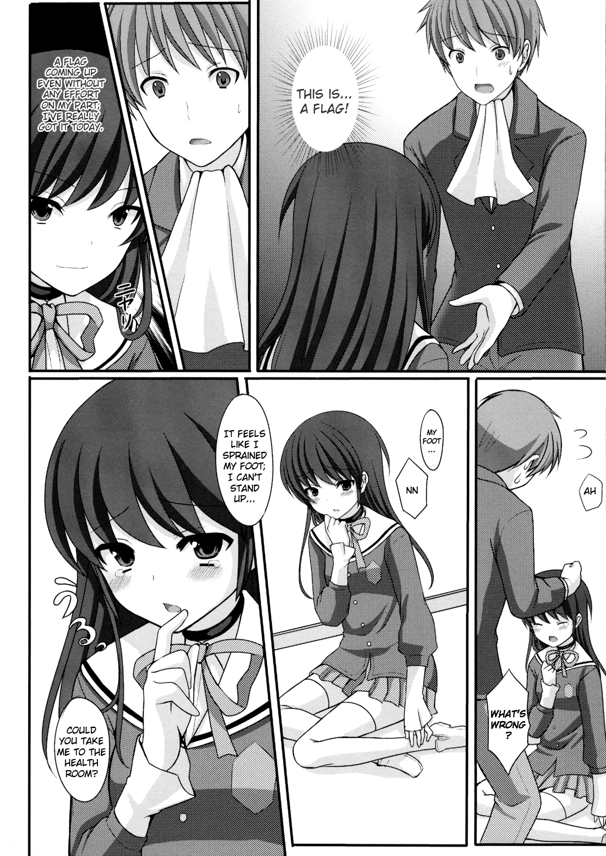 Otoko o Otosu Tsumori ga Gyaku ni Otosarete Shimatta Kami-sama no Hon   =LWB= page 10 full