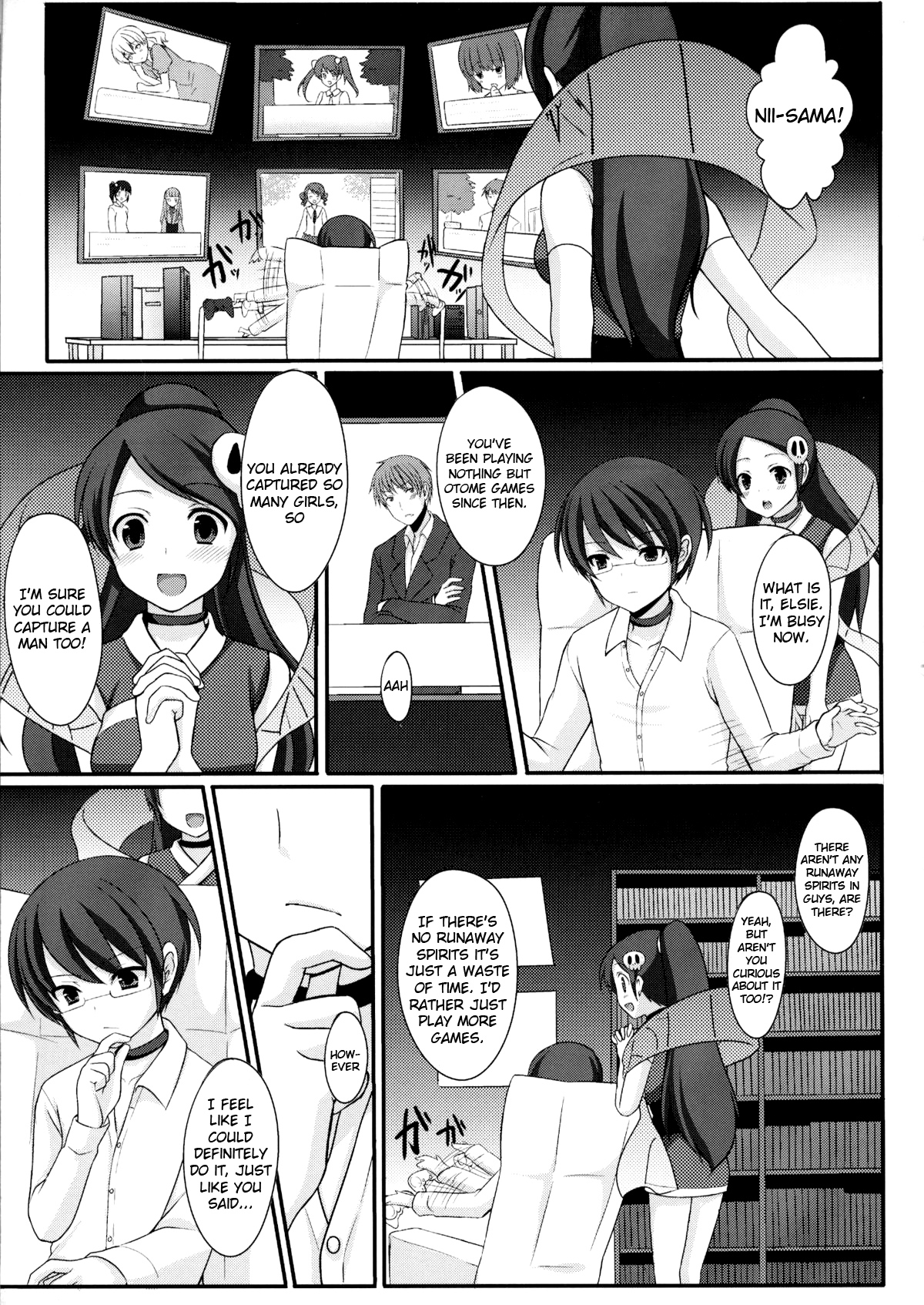 Otoko o Otosu Tsumori ga Gyaku ni Otosarete Shimatta Kami-sama no Hon   =LWB= page 5 full