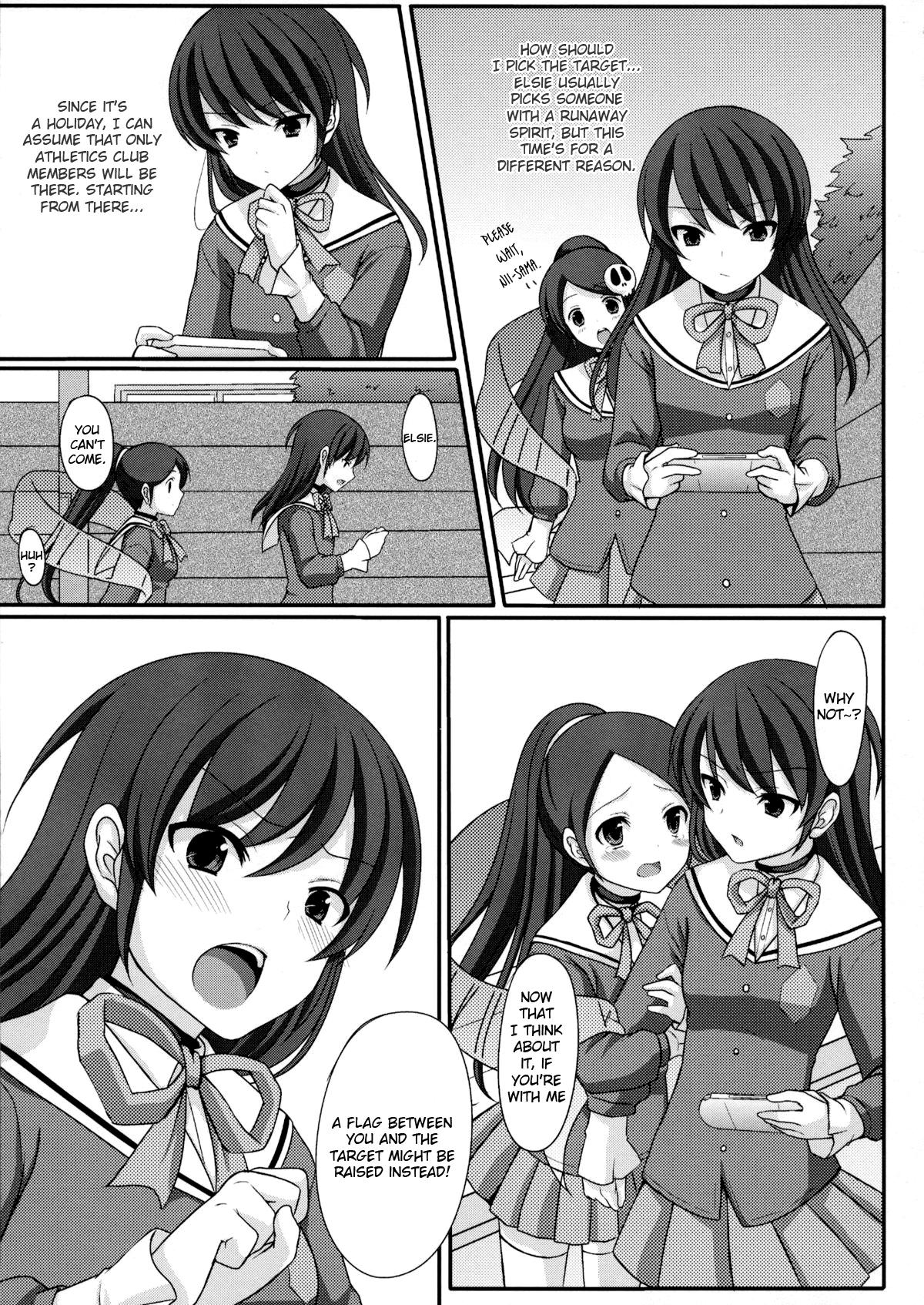 Otoko o Otosu Tsumori ga Gyaku ni Otosarete Shimatta Kami-sama no Hon   =LWB= page 7 full