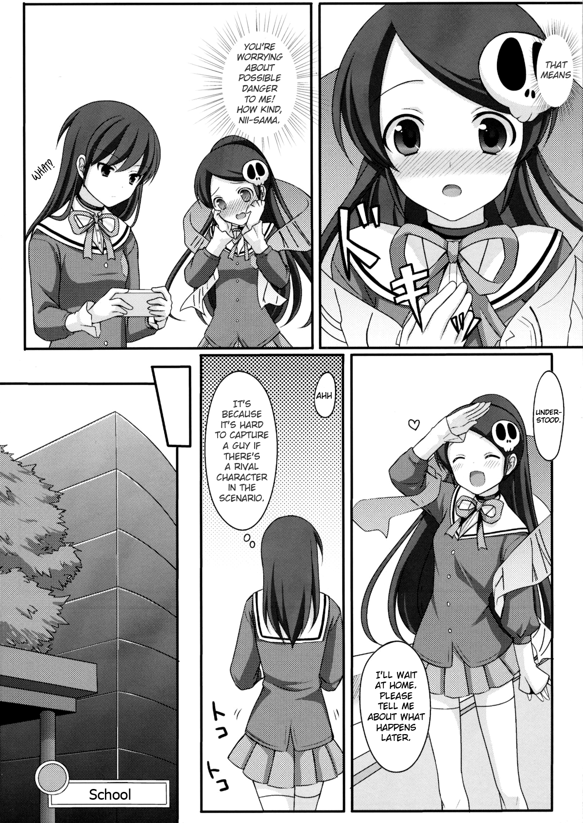 Otoko o Otosu Tsumori ga Gyaku ni Otosarete Shimatta Kami-sama no Hon   =LWB= page 8 full
