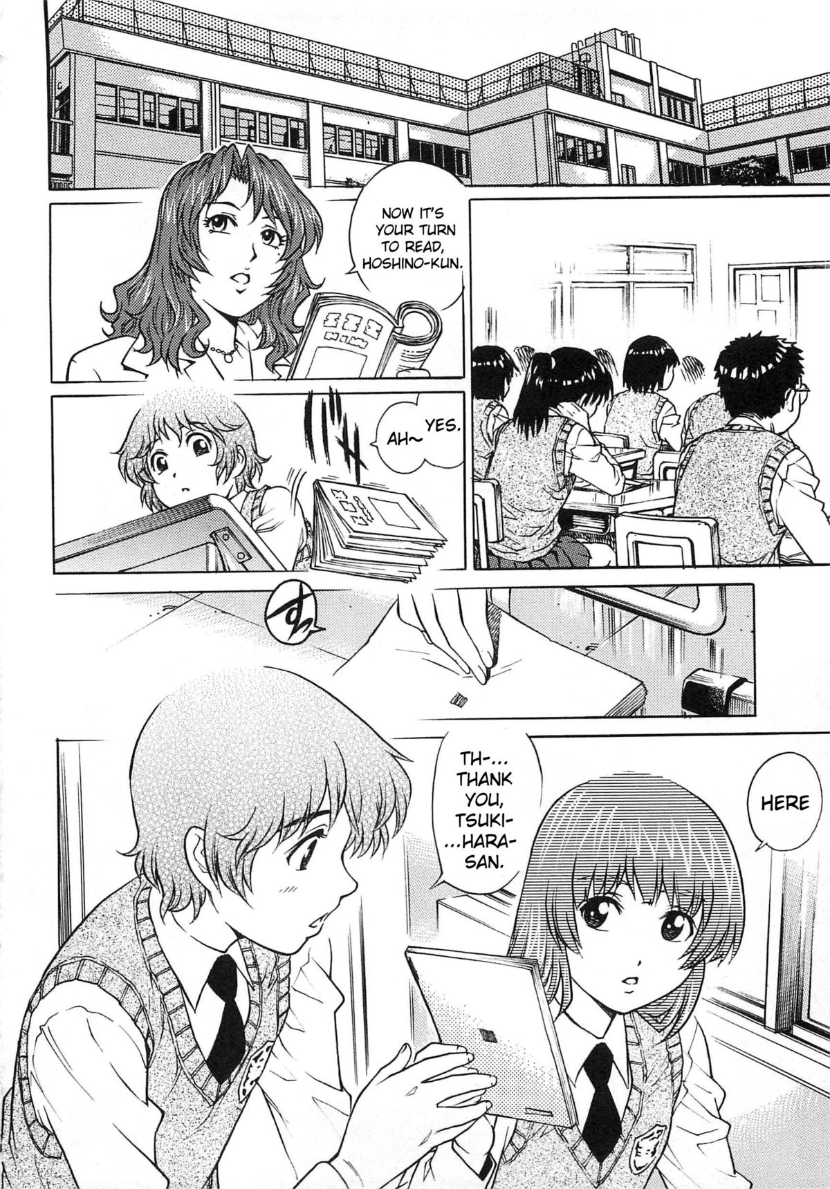 Aigan Shounen | Pet Boy page 2 full