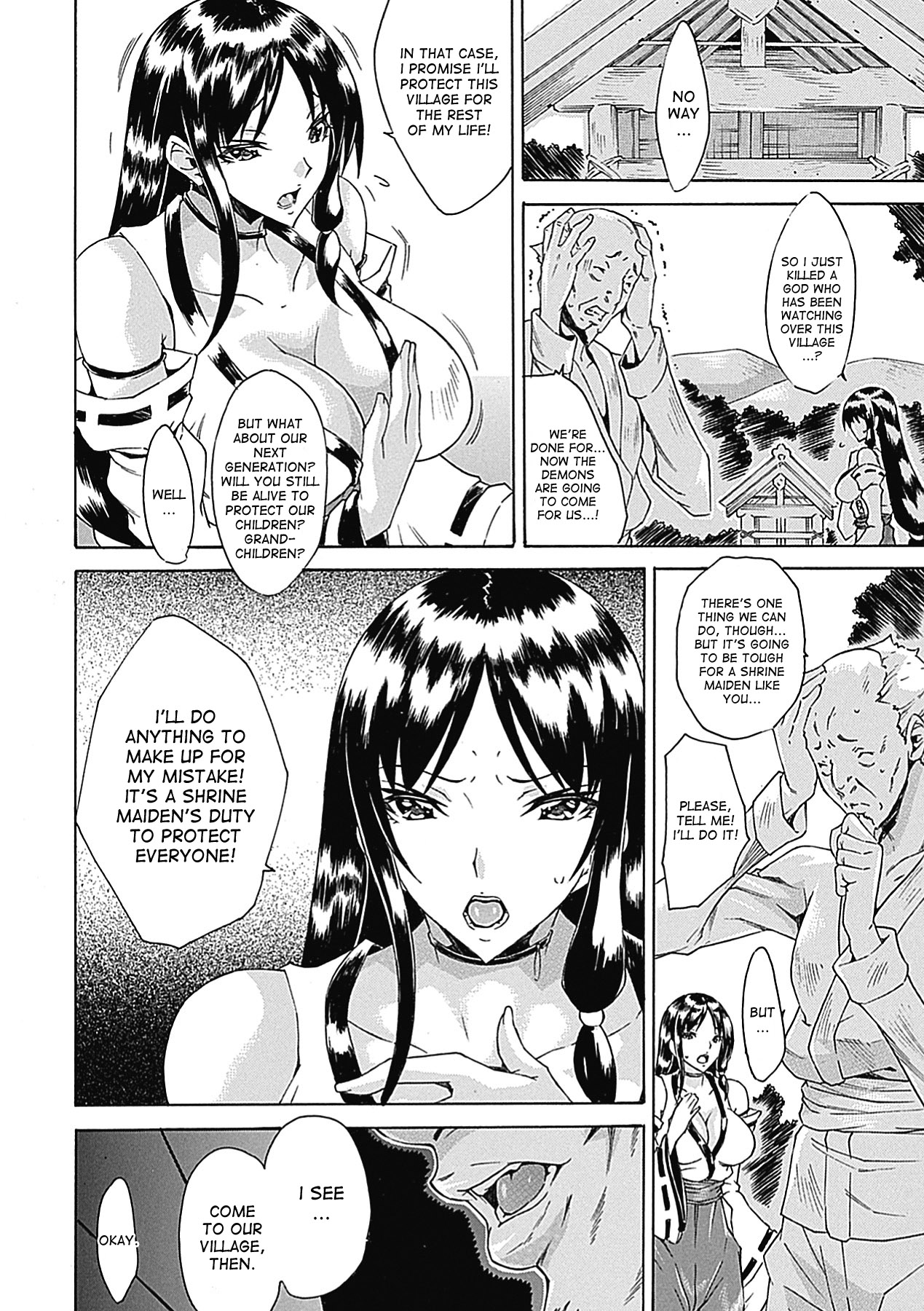 Harami no Gi | Conception Ritual page 4 full