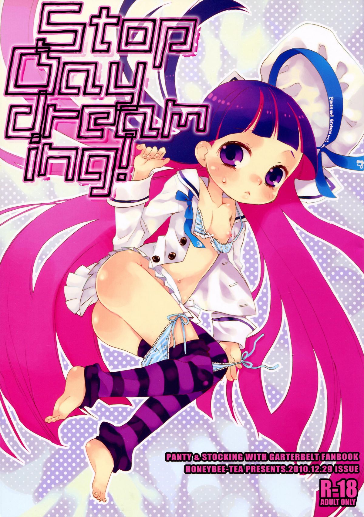 Stop Daydreaming! page 1 full