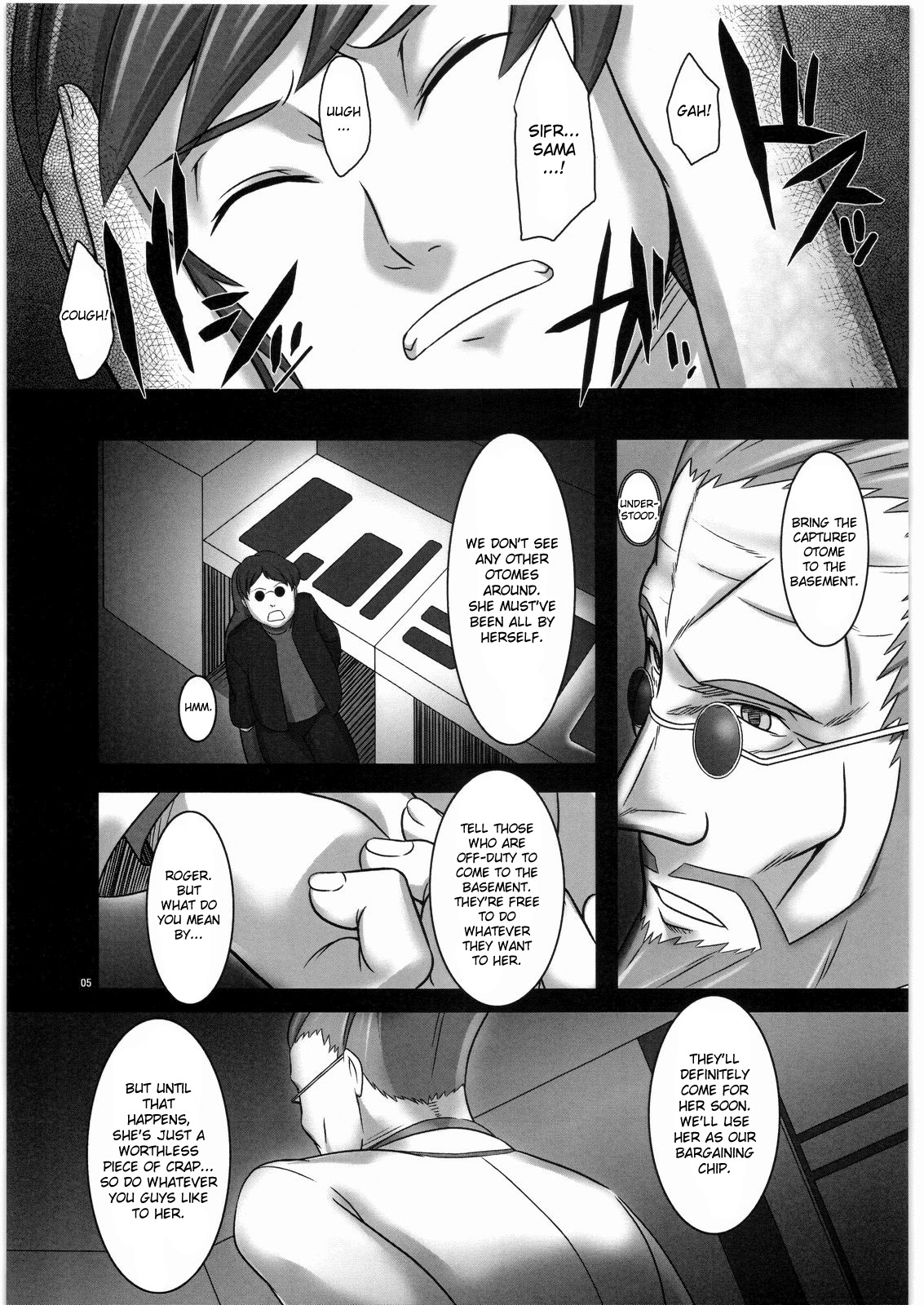 Kokoro e Todoke page 4 full